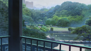 El Jardín de las Palabras